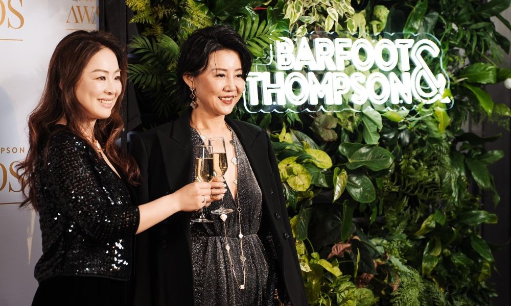 2025 Barfoot & Thompson Awards | An enchanted evening celebrating success